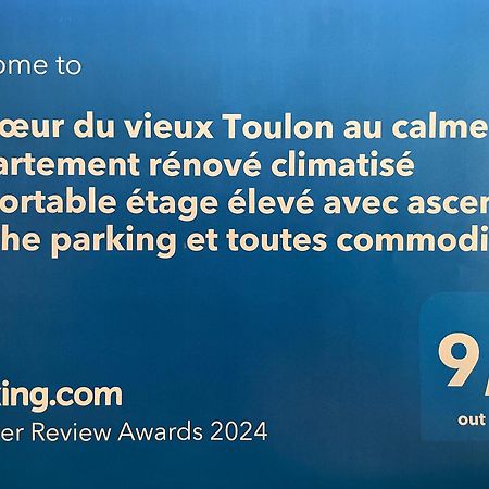 Au Coeur Du Vieux Toulon Au Calme Appartement Renove Climatise Confortable Etage Eleve Avec Ascenseur Proche Parking Et Toutes Commodites 외부 사진